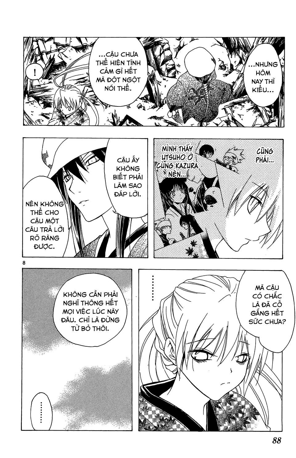 Itsuwaribito Utsuho (Hall Of Manga Dịch) Chapter 52 - Trang 2