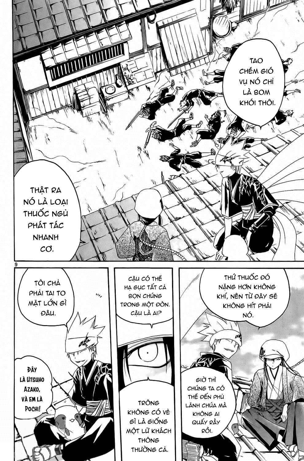 Itsuwaribito Utsuho (Hall Of Manga Dịch) Chapter 6 - Trang 2