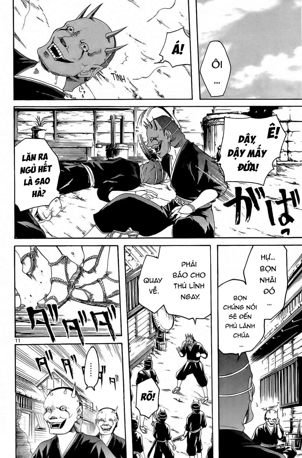 Itsuwaribito Utsuho (Hall Of Manga Dịch) Chapter 6 - Trang 2