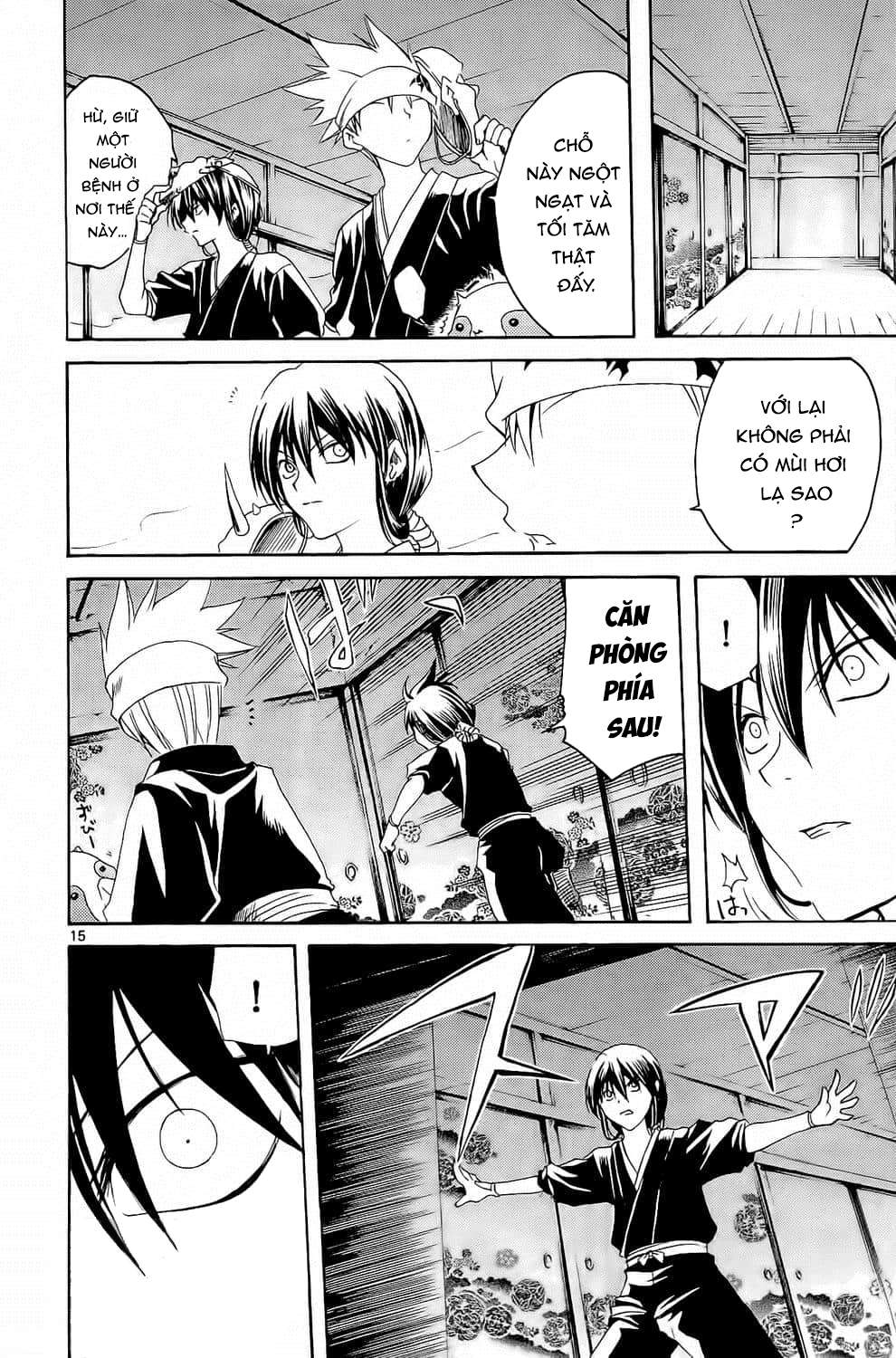 Itsuwaribito Utsuho (Hall Of Manga Dịch) Chapter 6 - Trang 2