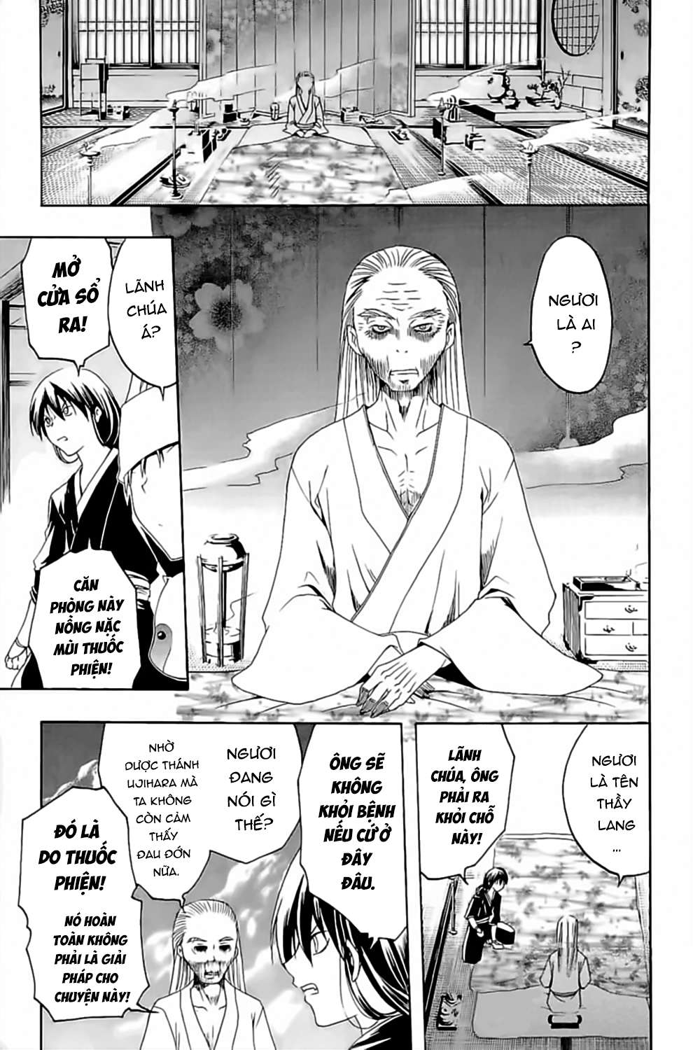 Itsuwaribito Utsuho (Hall Of Manga Dịch) Chapter 6 - Trang 2