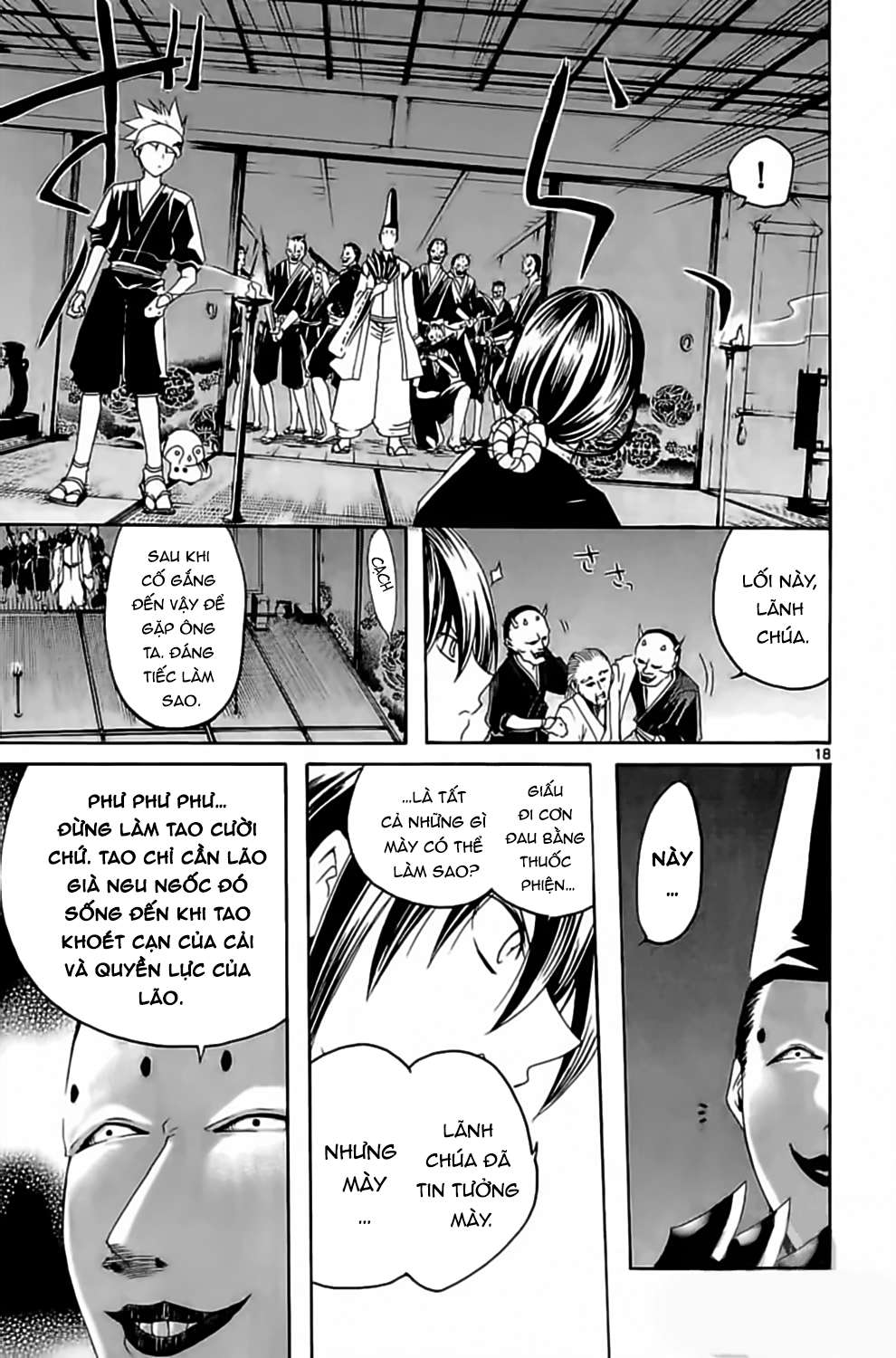 Itsuwaribito Utsuho (Hall Of Manga Dịch) Chapter 6 - Trang 2