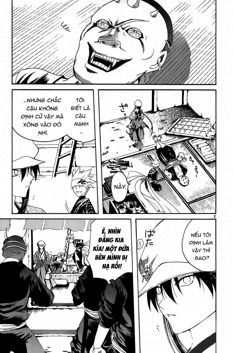 Itsuwaribito Utsuho (Hall Of Manga Dịch) Chapter 6 - Trang 2