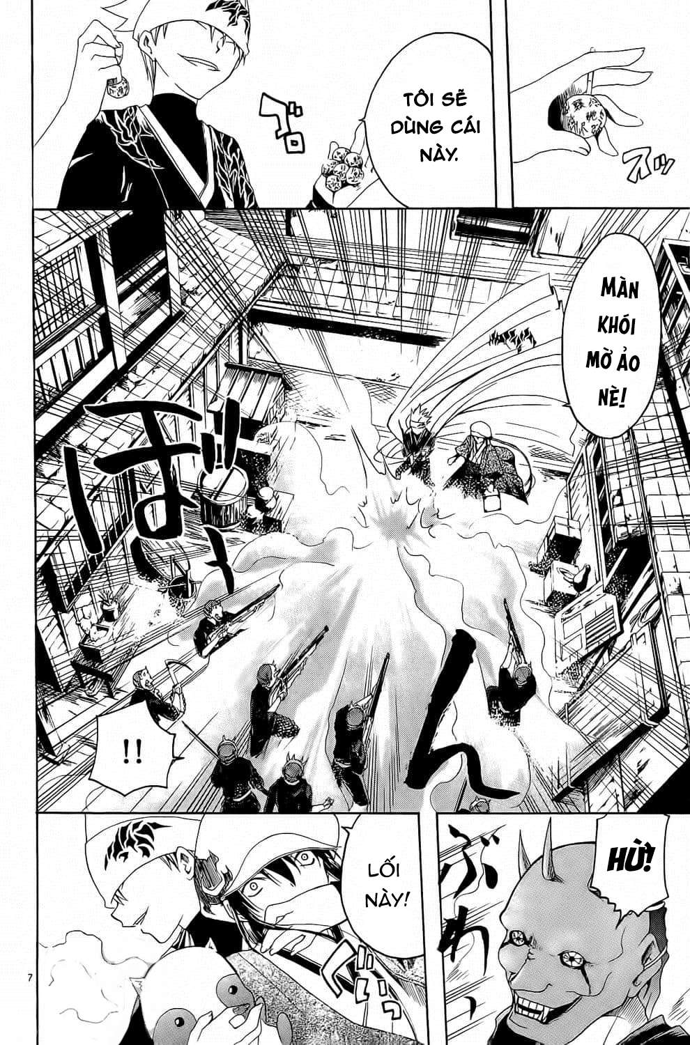 Itsuwaribito Utsuho (Hall Of Manga Dịch) Chapter 6 - Trang 2