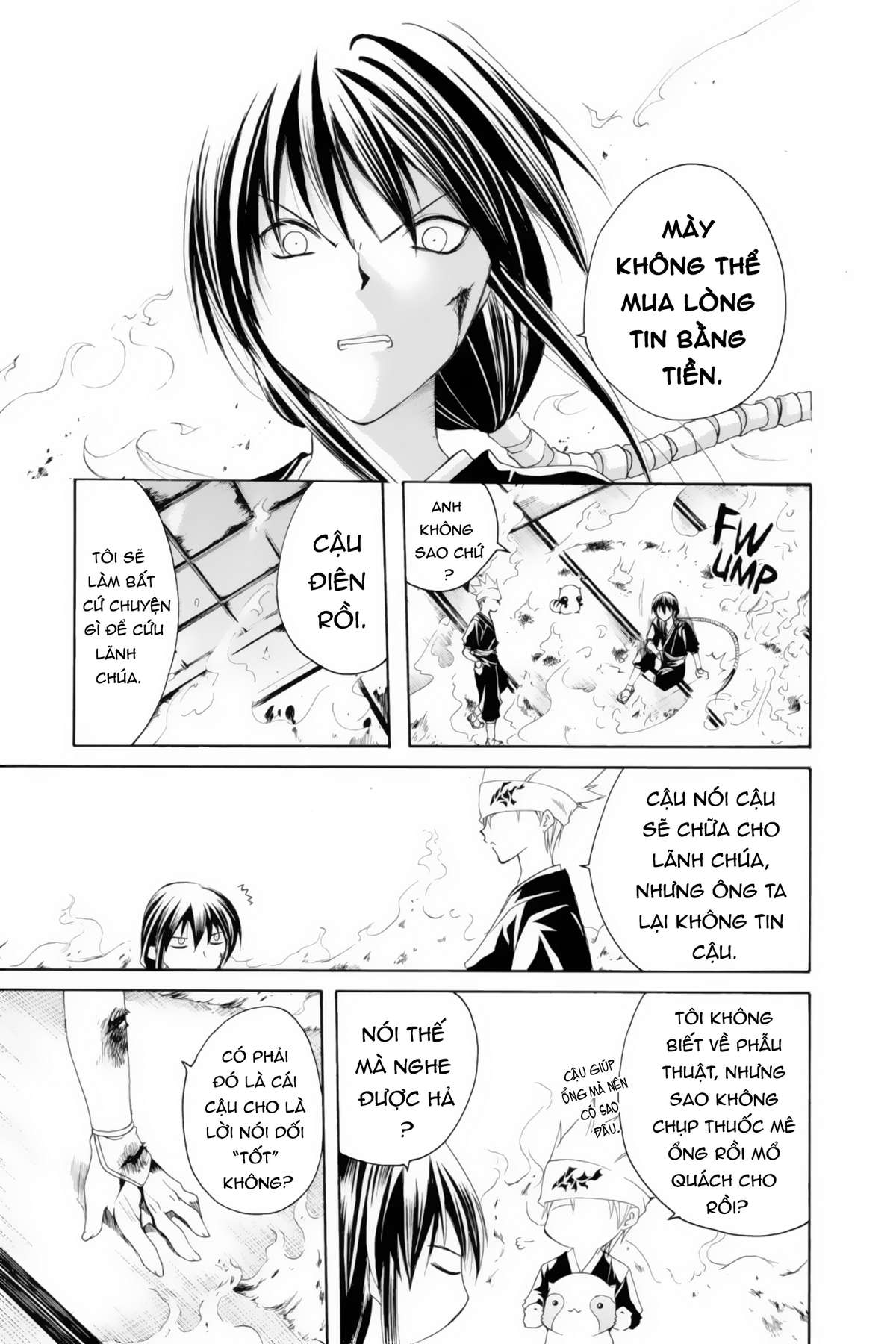 Itsuwaribito Utsuho (Hall Of Manga Dịch) Chapter 7 - Trang 2