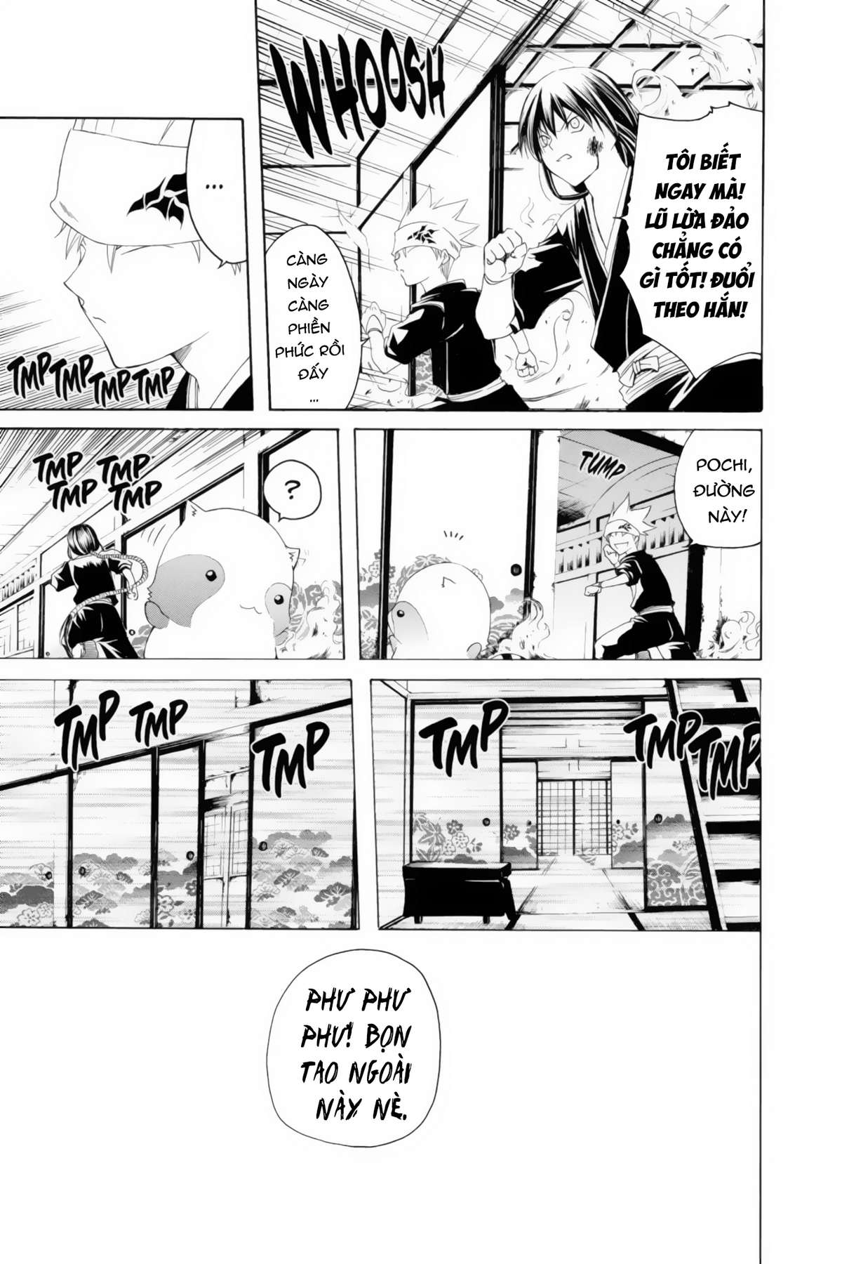 Itsuwaribito Utsuho (Hall Of Manga Dịch) Chapter 7 - Trang 2