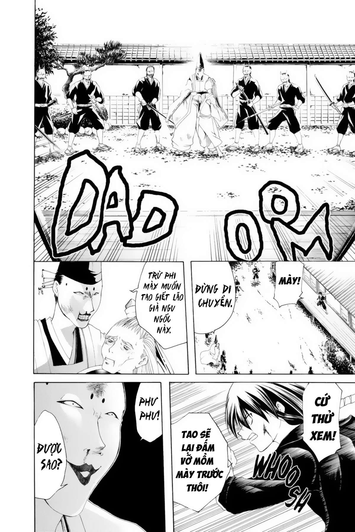 Itsuwaribito Utsuho (Hall Of Manga Dịch) Chapter 7 - Trang 2