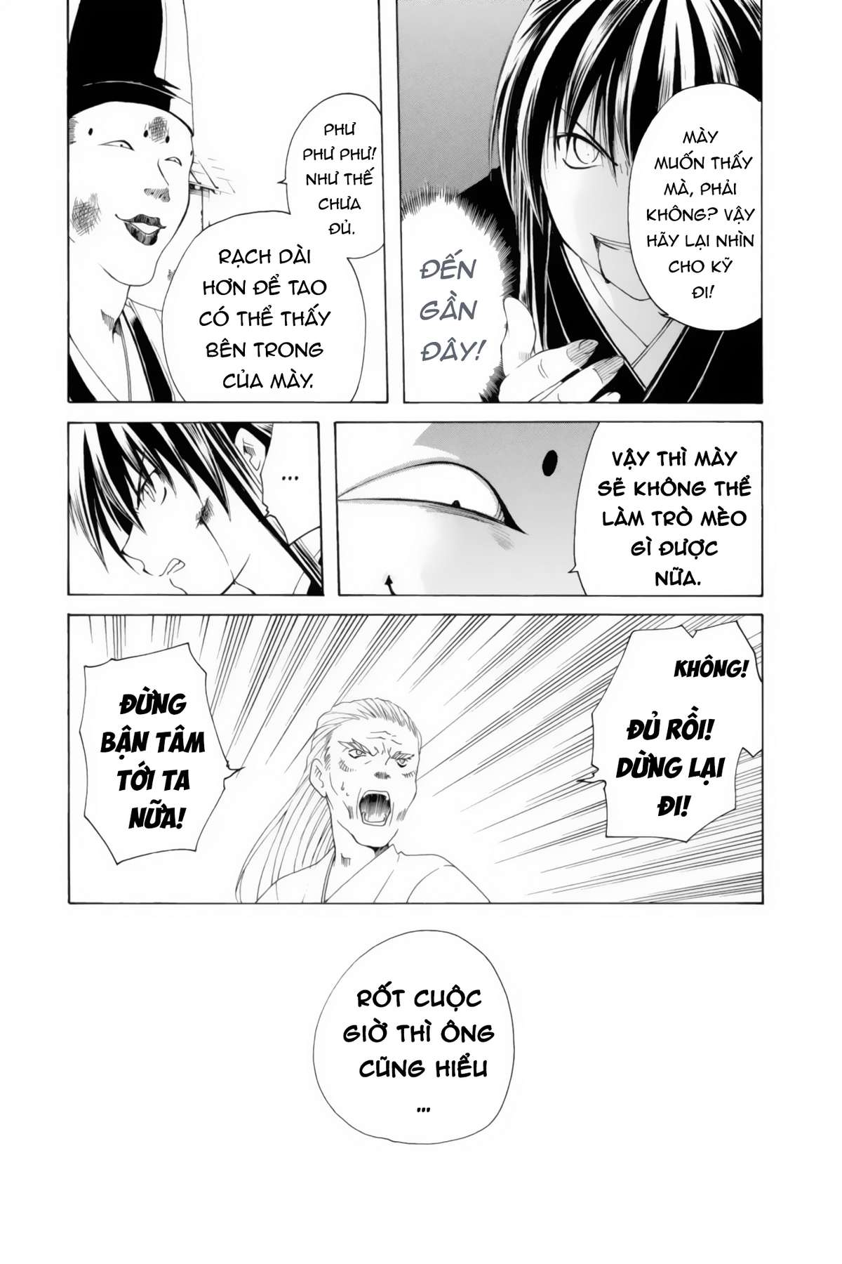 Itsuwaribito Utsuho (Hall Of Manga Dịch) Chapter 7 - Trang 2