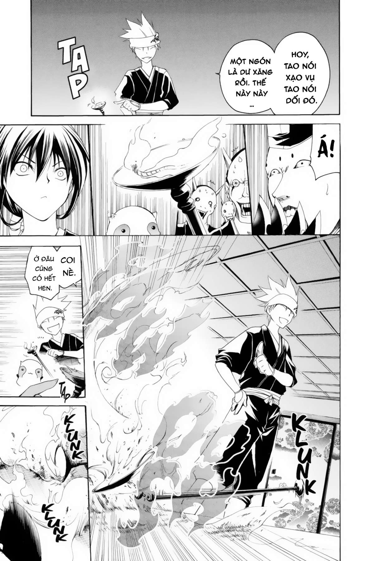 Itsuwaribito Utsuho (Hall Of Manga Dịch) Chapter 7 - Trang 2