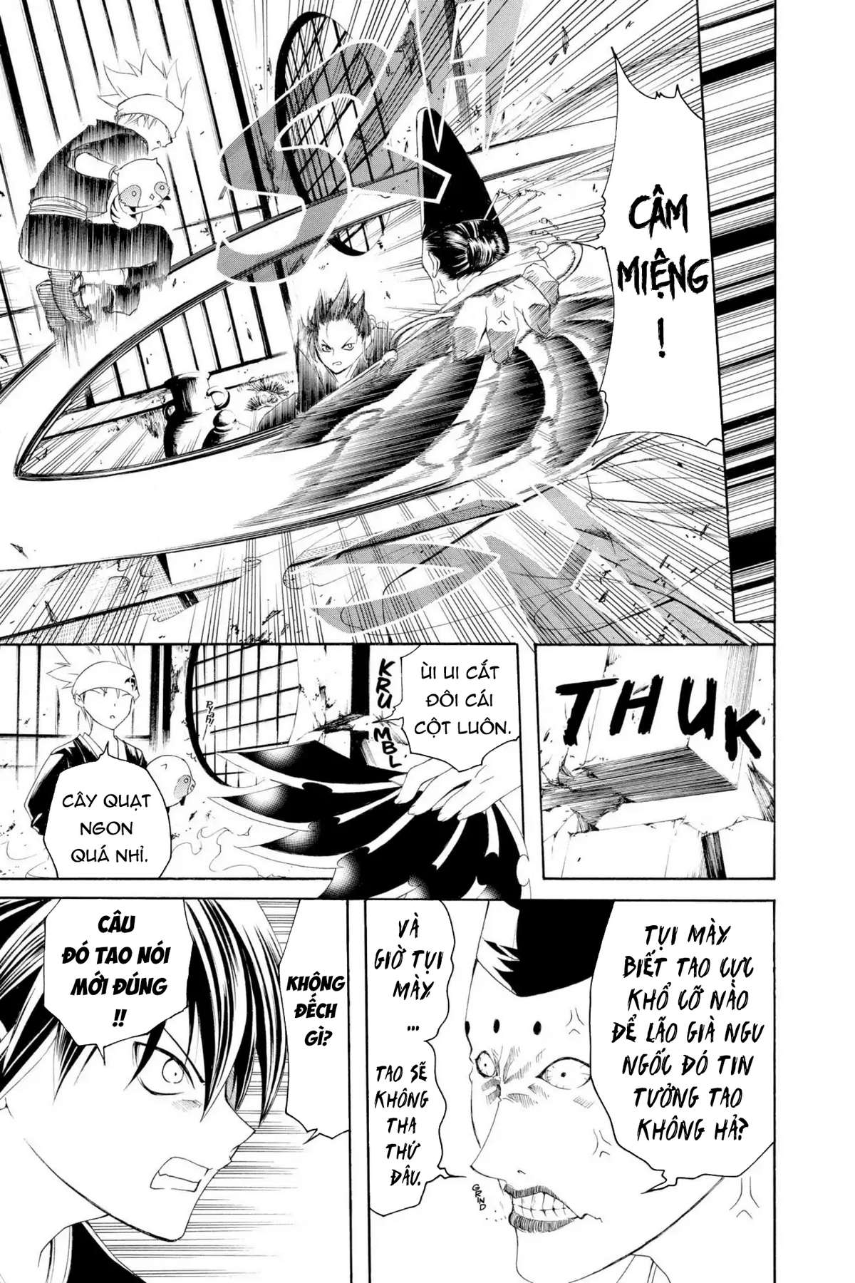 Itsuwaribito Utsuho (Hall Of Manga Dịch) Chapter 7 - Trang 2