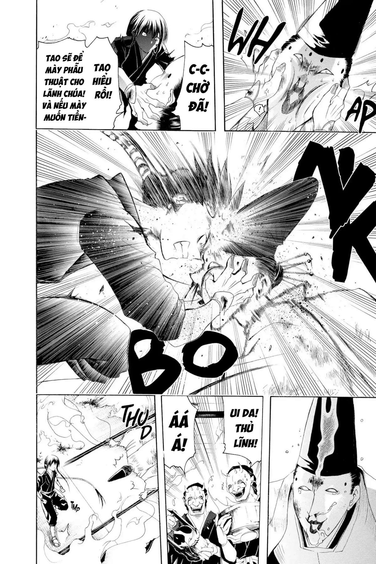 Itsuwaribito Utsuho (Hall Of Manga Dịch) Chapter 7 - Trang 2