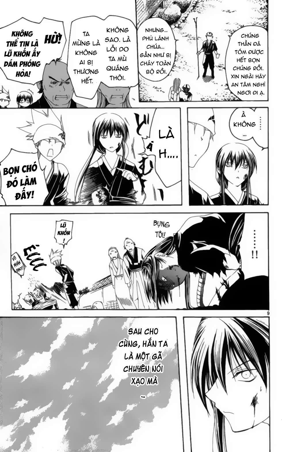 Itsuwaribito Utsuho (Hall Of Manga Dịch) Chapter 8 - Trang 2