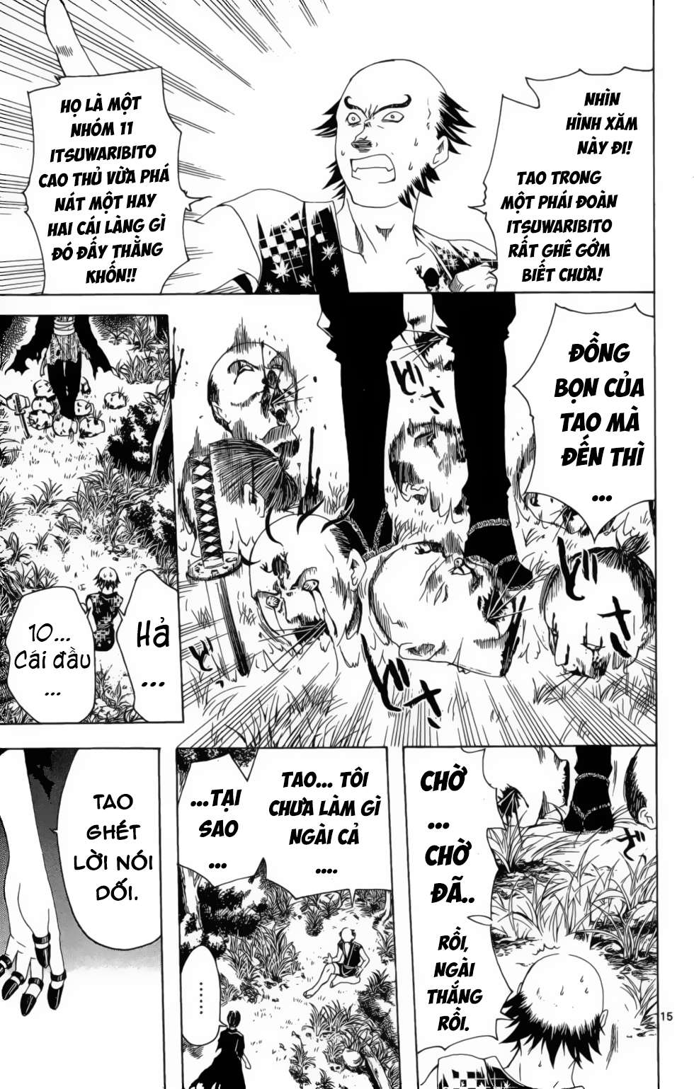 Itsuwaribito Utsuho (Hall Of Manga Dịch) Chapter 8 - Trang 2