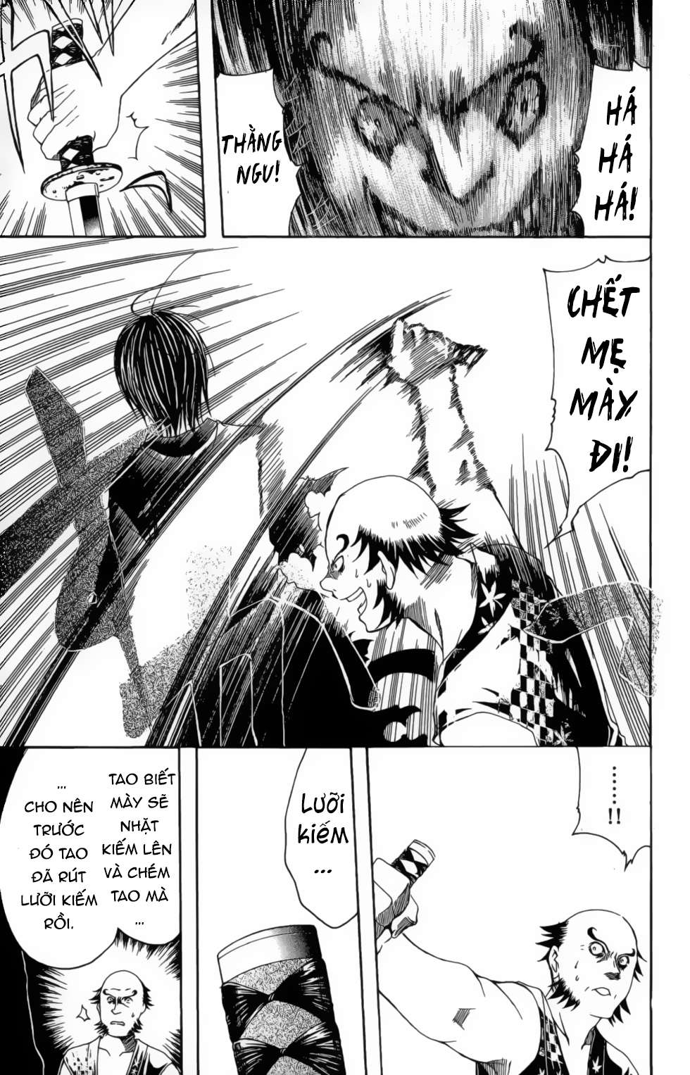 Itsuwaribito Utsuho (Hall Of Manga Dịch) Chapter 8 - Trang 2