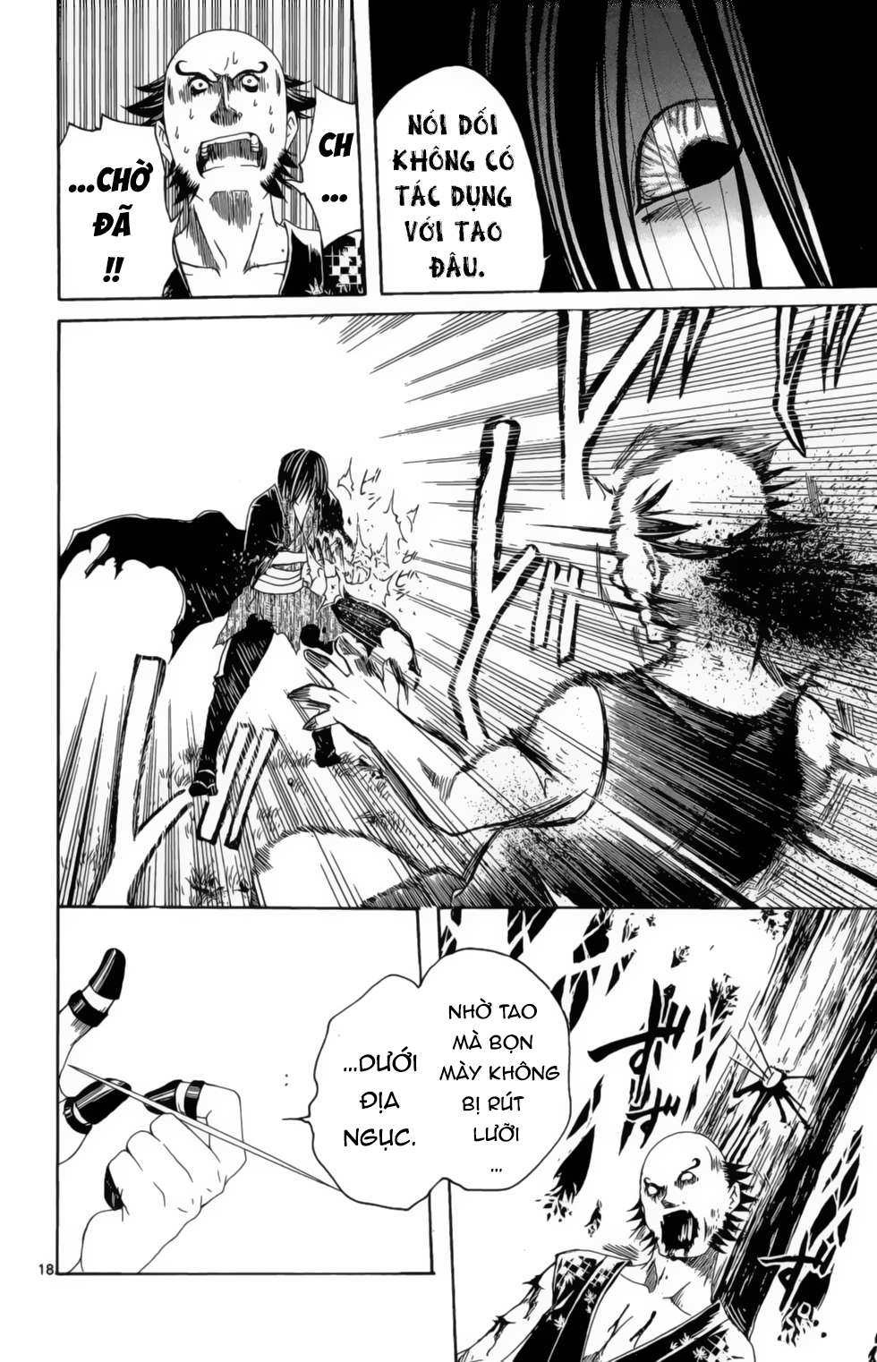 Itsuwaribito Utsuho (Hall Of Manga Dịch) Chapter 8 - Trang 2