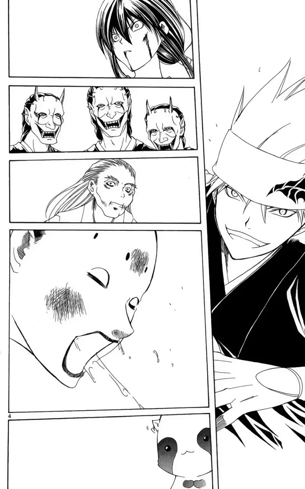 Itsuwaribito Utsuho (Hall Of Manga Dịch) Chapter 8 - Trang 2