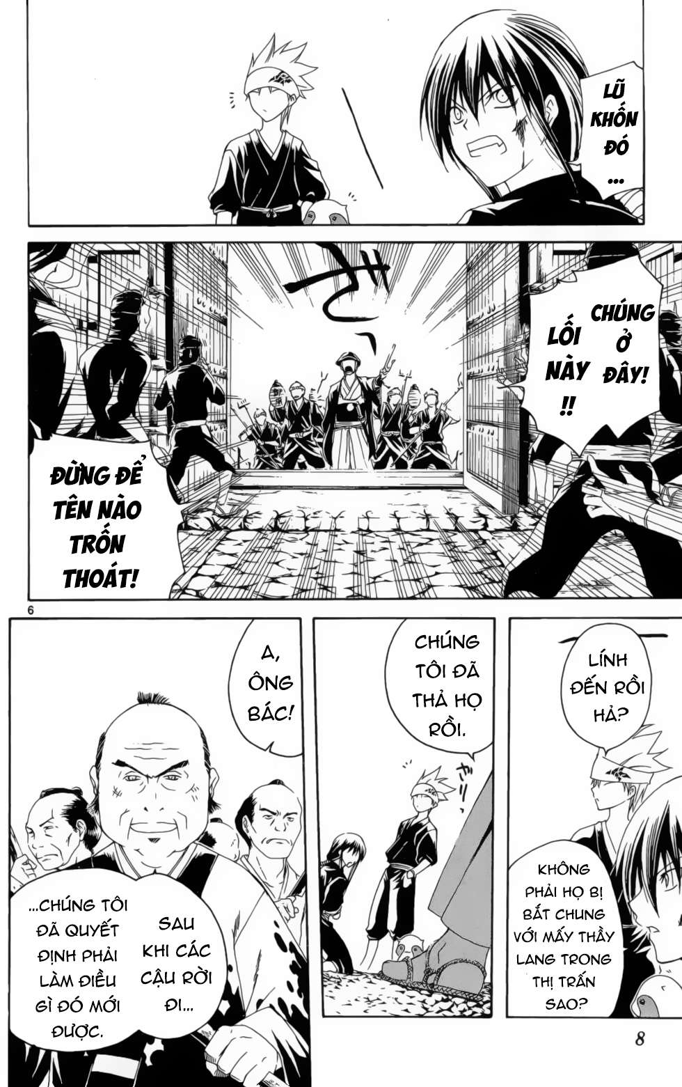 Itsuwaribito Utsuho (Hall Of Manga Dịch) Chapter 8 - Trang 2