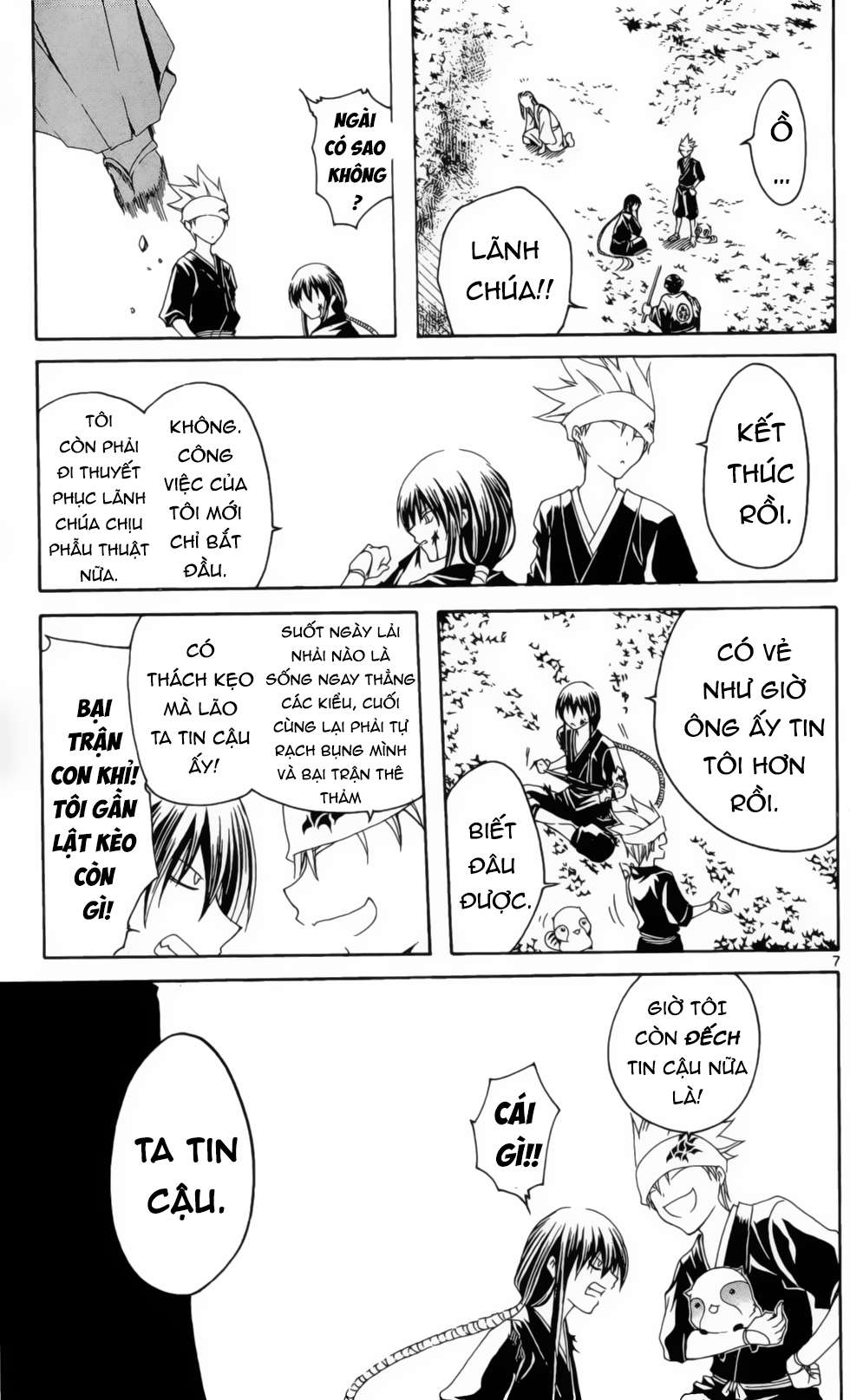 Itsuwaribito Utsuho (Hall Of Manga Dịch) Chapter 8 - Trang 2