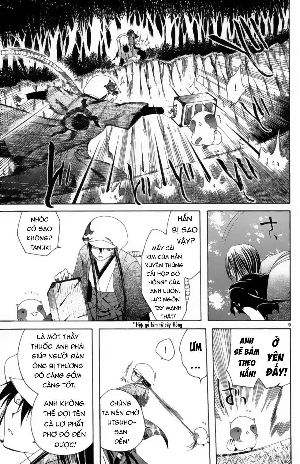 Itsuwaribito Utsuho (Hall Of Manga Dịch) Chapter 9 - Trang 2