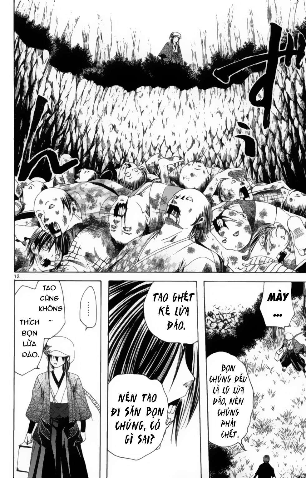 Itsuwaribito Utsuho (Hall Of Manga Dịch) Chapter 9 - Trang 2