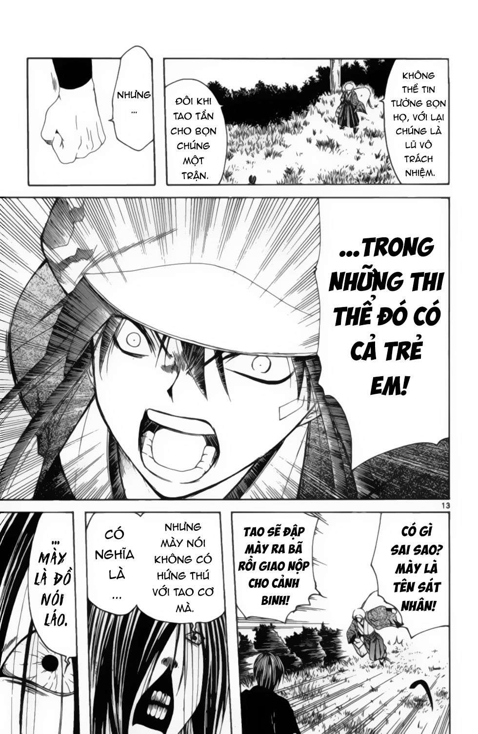 Itsuwaribito Utsuho (Hall Of Manga Dịch) Chapter 9 - Trang 2