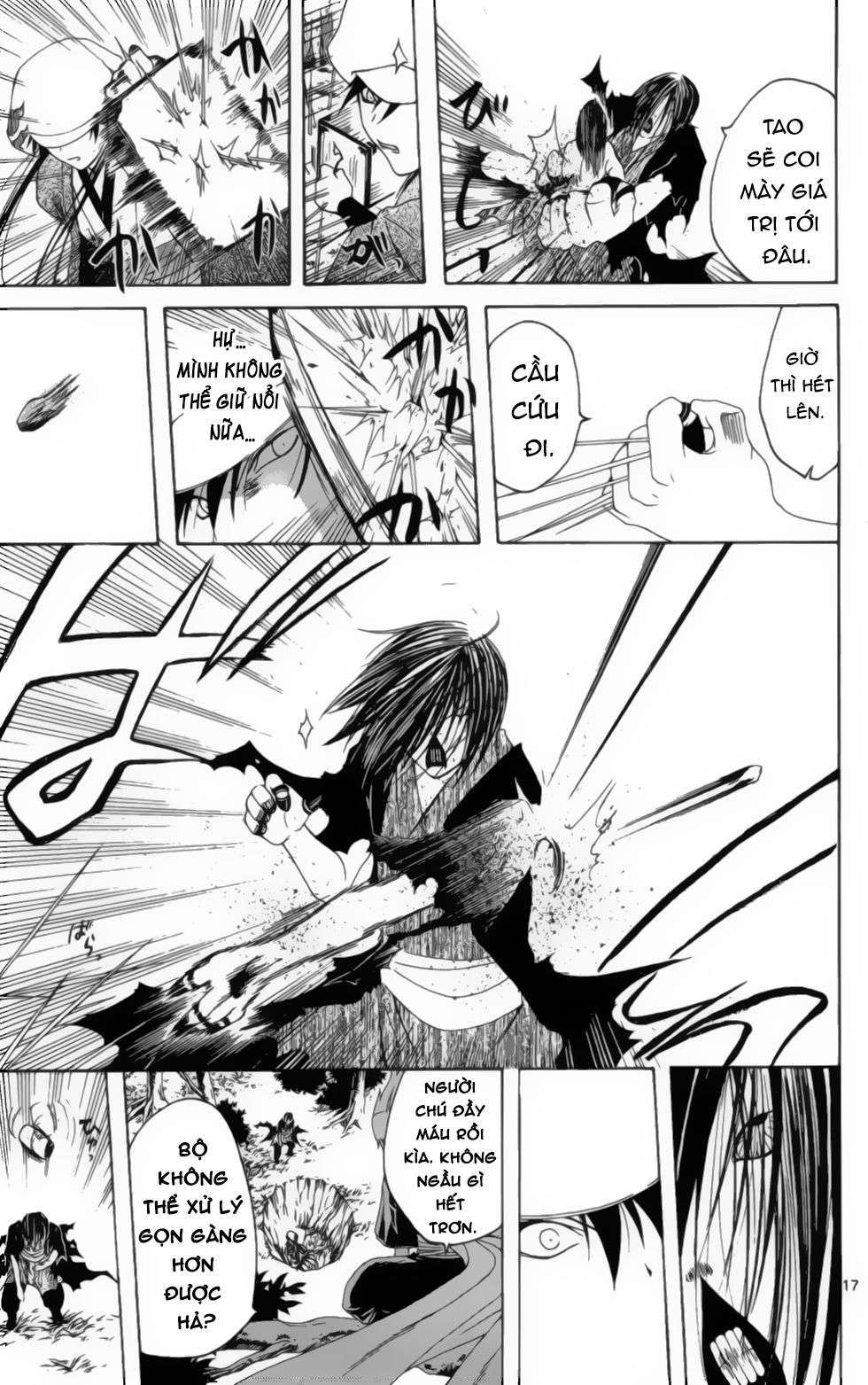 Itsuwaribito Utsuho (Hall Of Manga Dịch) Chapter 9 - Trang 2