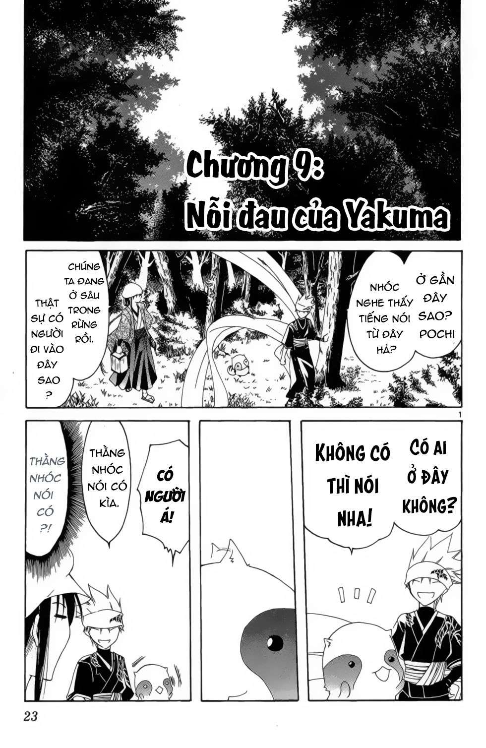 Itsuwaribito Utsuho (Hall Of Manga Dịch) Chapter 9 - Trang 2