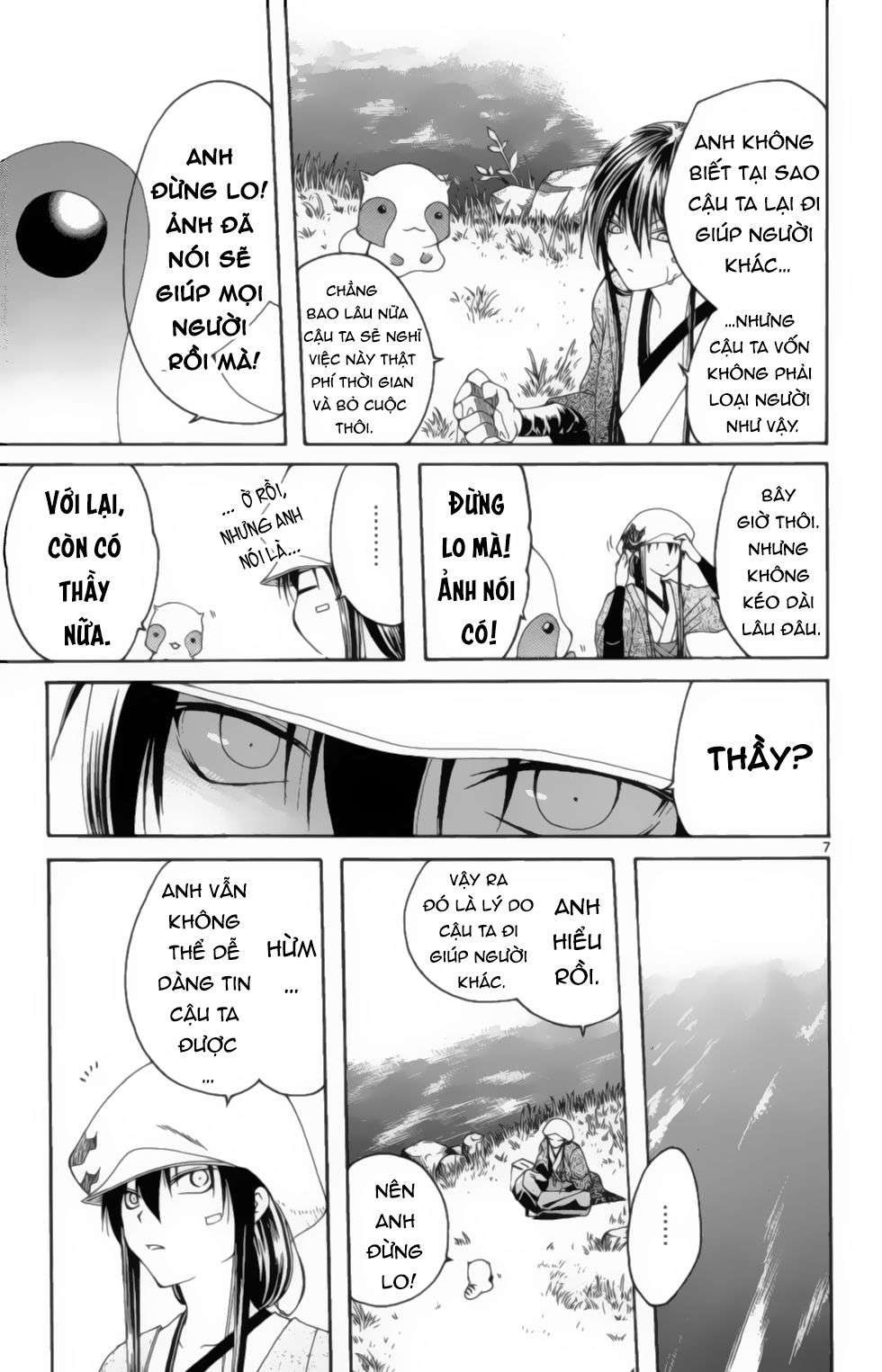 Itsuwaribito Utsuho (Hall Of Manga Dịch) Chapter 9 - Trang 2