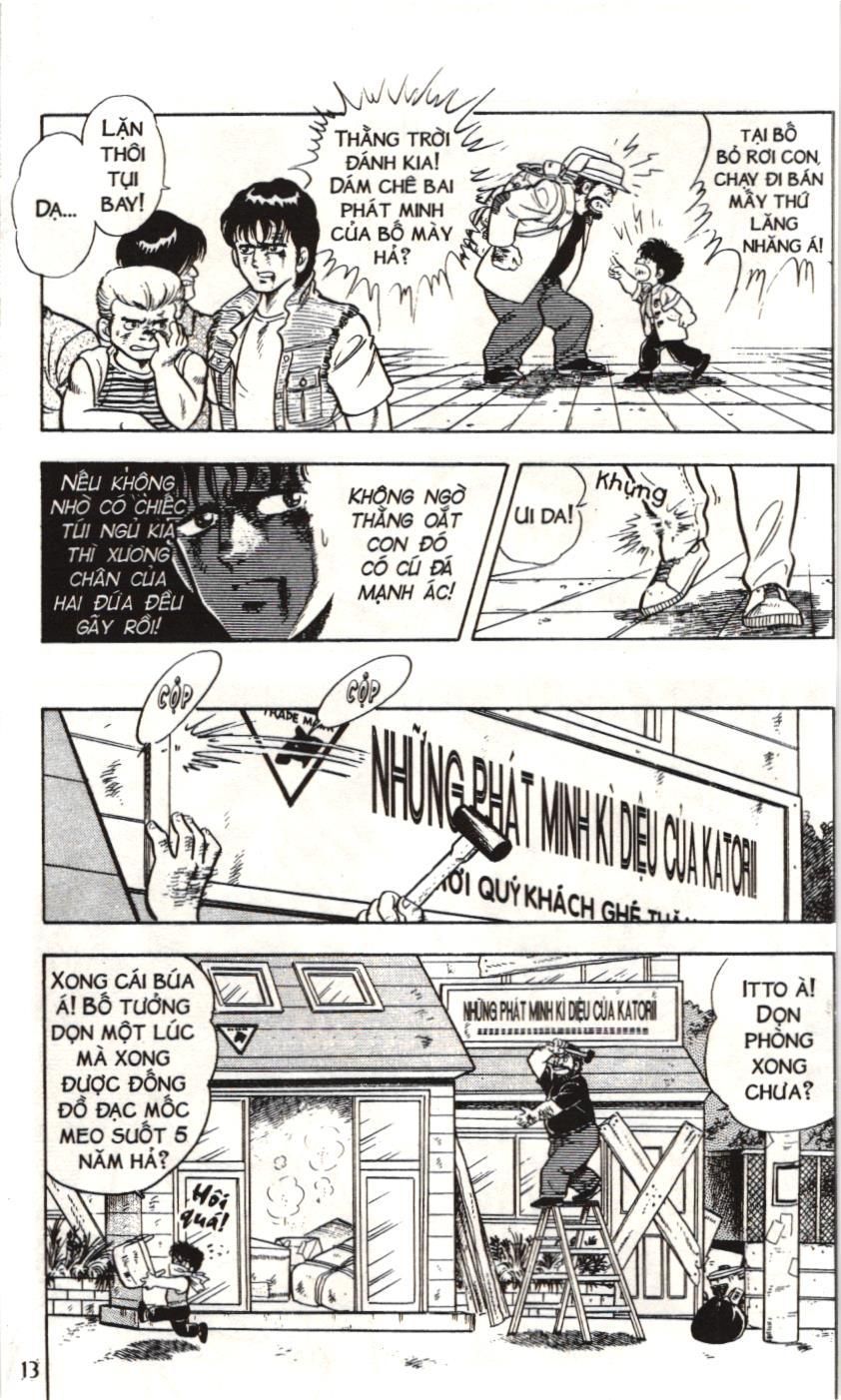 Itto – Cơn Lốc Sân Cỏ (Nxb Kim Đồng) Chapter 1 - Trang 2