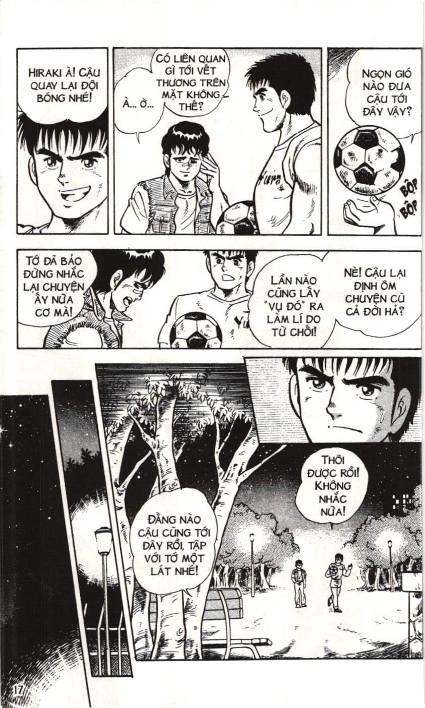 Itto – Cơn Lốc Sân Cỏ (Nxb Kim Đồng) Chapter 1 - Trang 2