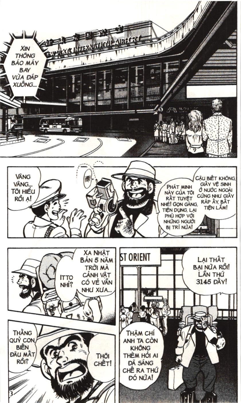 Itto – Cơn Lốc Sân Cỏ (Nxb Kim Đồng) Chapter 1 - Trang 2