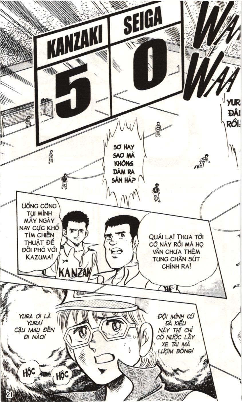 Itto – Cơn Lốc Sân Cỏ (Nxb Kim Đồng) Chapter 1 - Trang 2