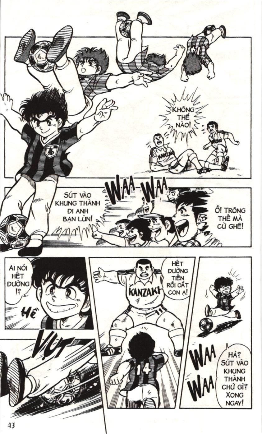 Itto – Cơn Lốc Sân Cỏ (Nxb Kim Đồng) Chapter 1 - Trang 2