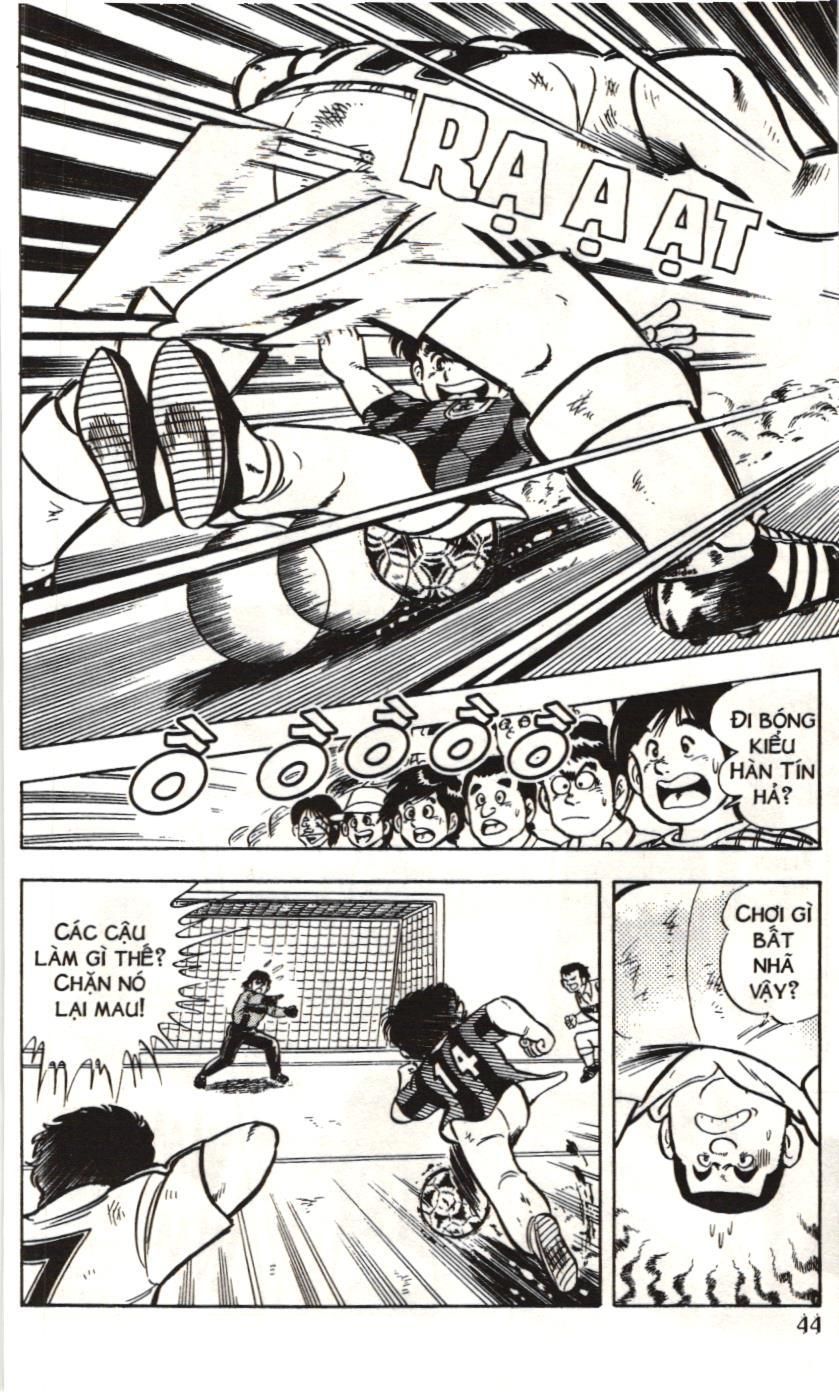 Itto – Cơn Lốc Sân Cỏ (Nxb Kim Đồng) Chapter 1 - Trang 2