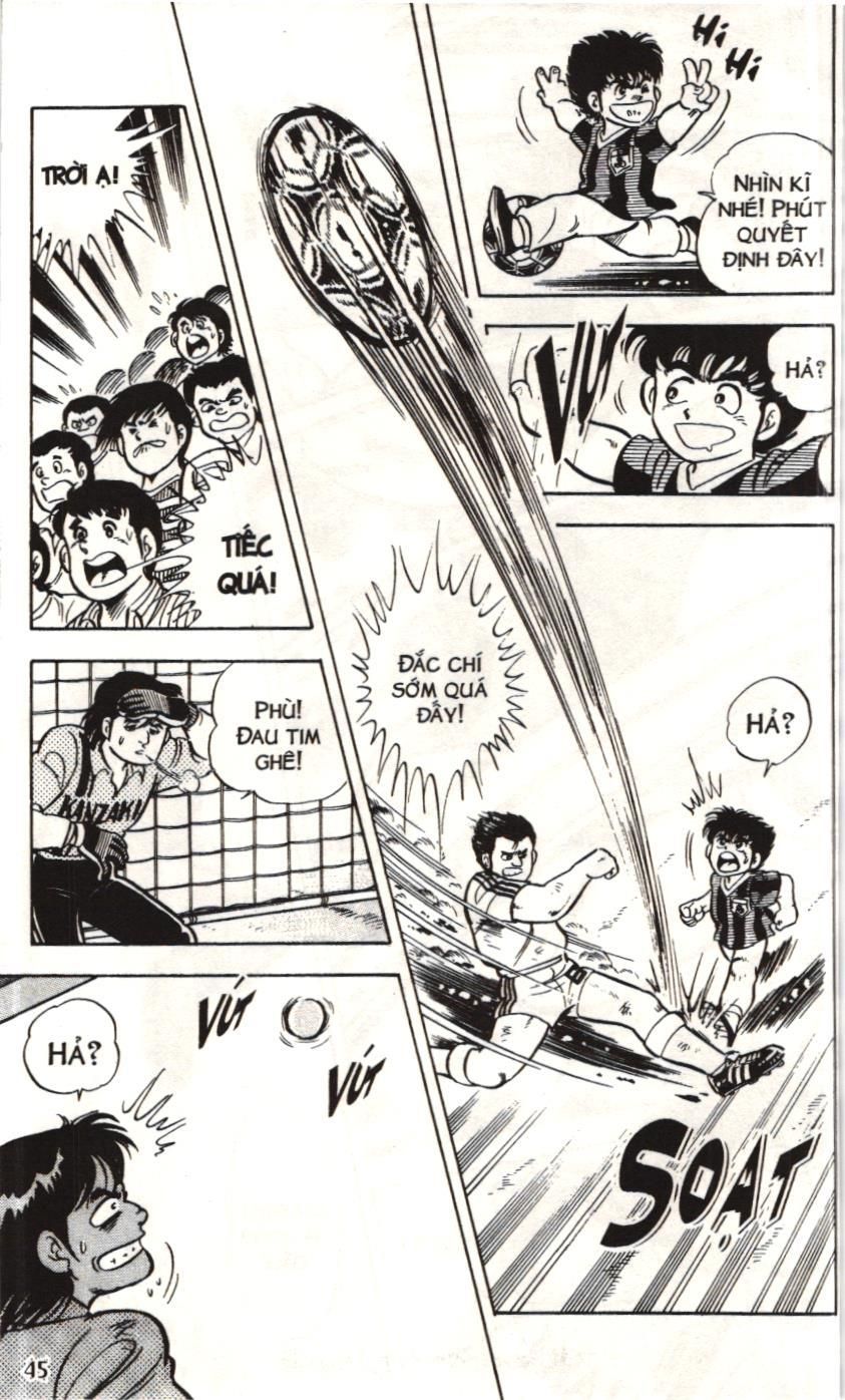 Itto – Cơn Lốc Sân Cỏ (Nxb Kim Đồng) Chapter 1 - Trang 2