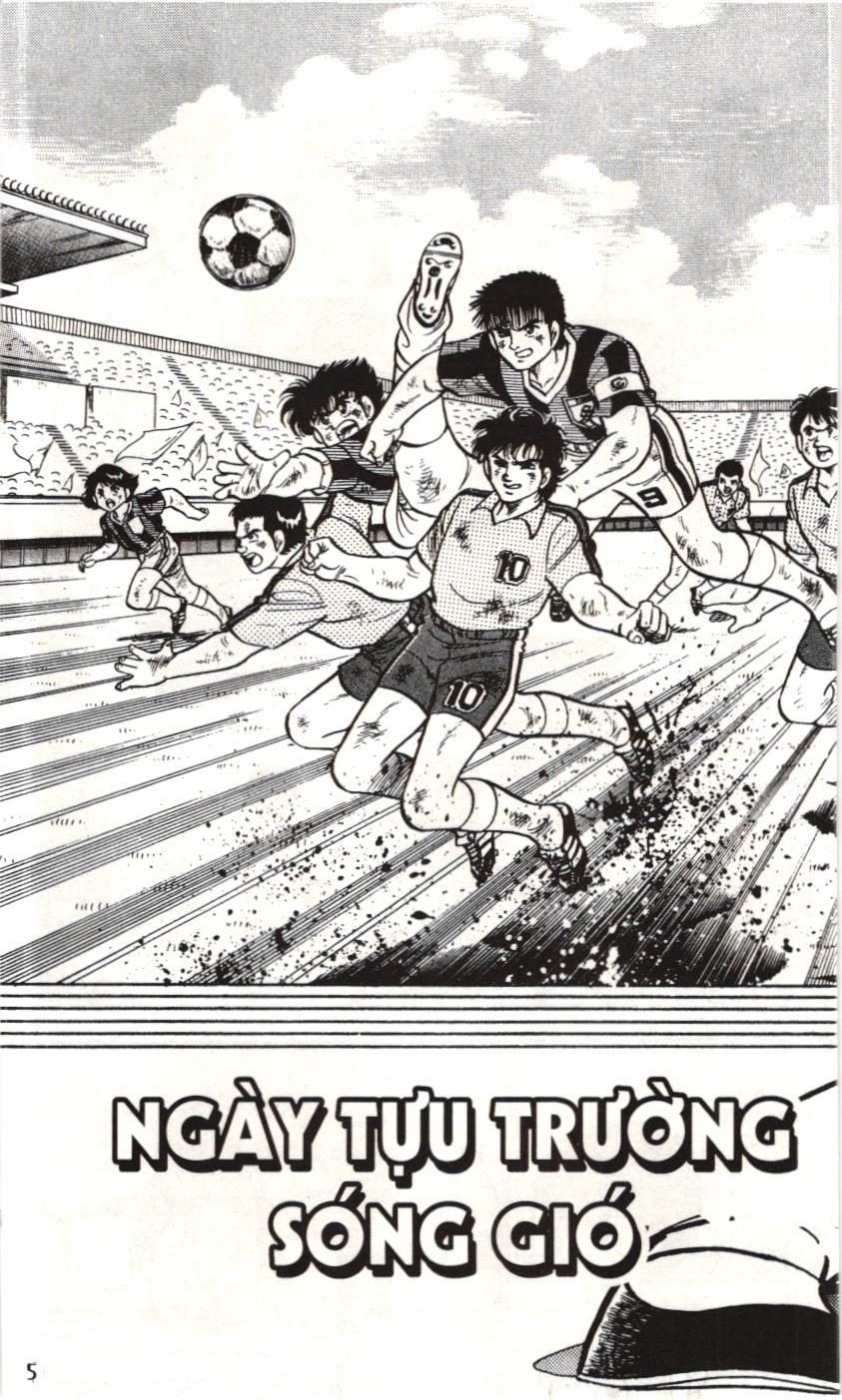 Itto – Cơn Lốc Sân Cỏ (Nxb Kim Đồng) Chapter 1 - Trang 2