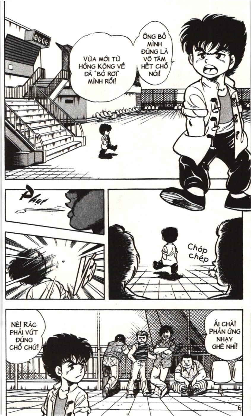 Itto – Cơn Lốc Sân Cỏ (Nxb Kim Đồng) Chapter 1 - Trang 2