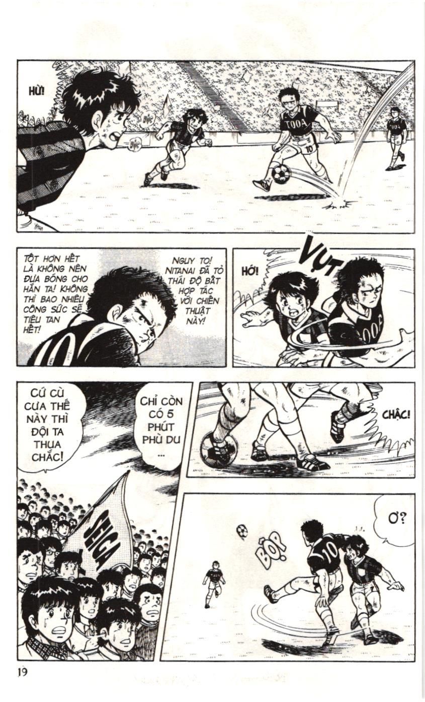 Itto – Cơn Lốc Sân Cỏ (Nxb Kim Đồng) Chapter 10 - Trang 2