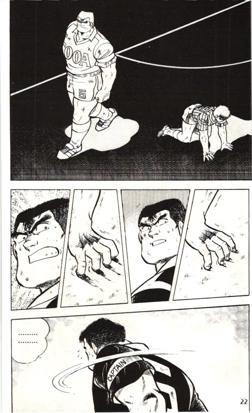 Itto – Cơn Lốc Sân Cỏ (Nxb Kim Đồng) Chapter 10 - Trang 2