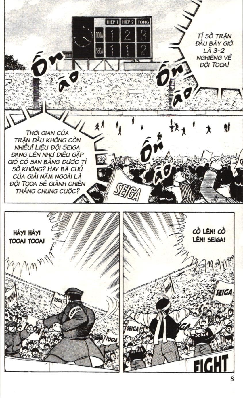 Itto – Cơn Lốc Sân Cỏ (Nxb Kim Đồng) Chapter 10 - Trang 2