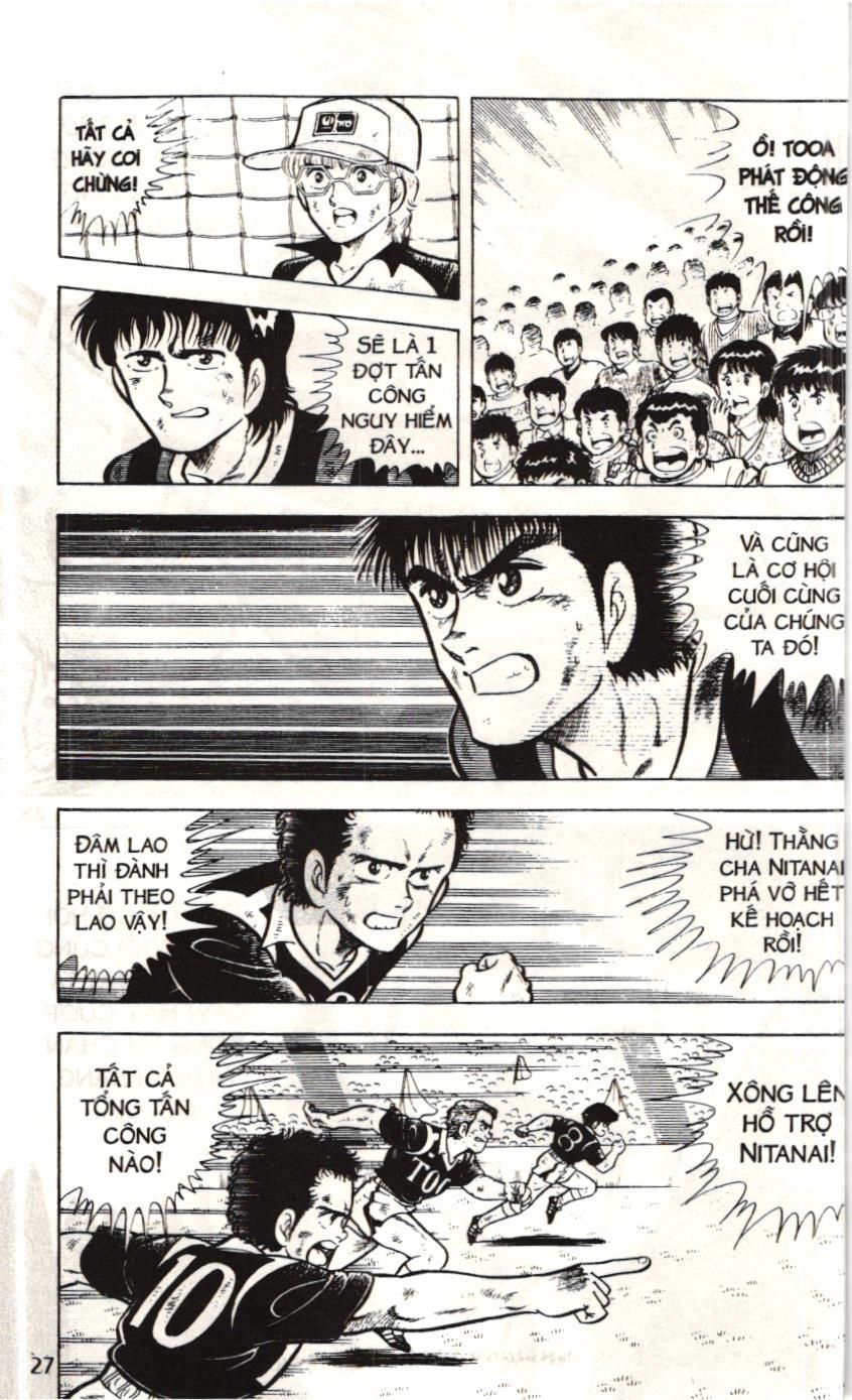 Itto – Cơn Lốc Sân Cỏ (Nxb Kim Đồng) Chapter 10 - Trang 2