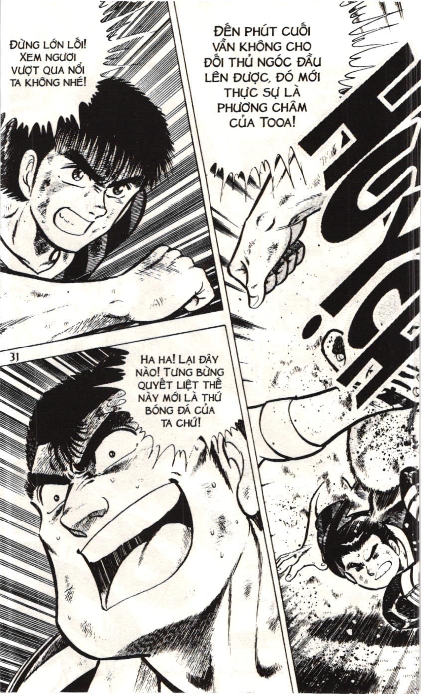 Itto – Cơn Lốc Sân Cỏ (Nxb Kim Đồng) Chapter 10 - Trang 2