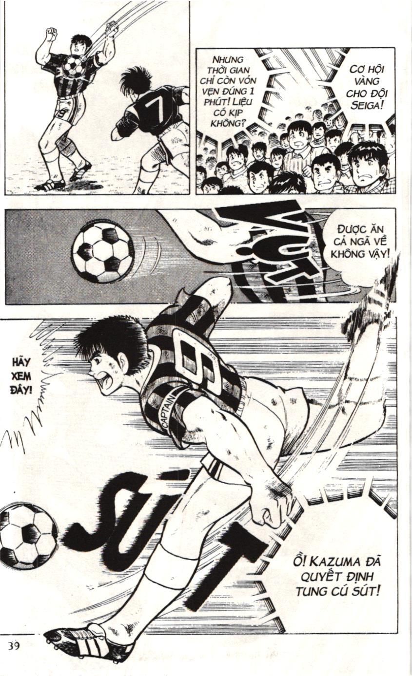 Itto – Cơn Lốc Sân Cỏ (Nxb Kim Đồng) Chapter 10 - Trang 2