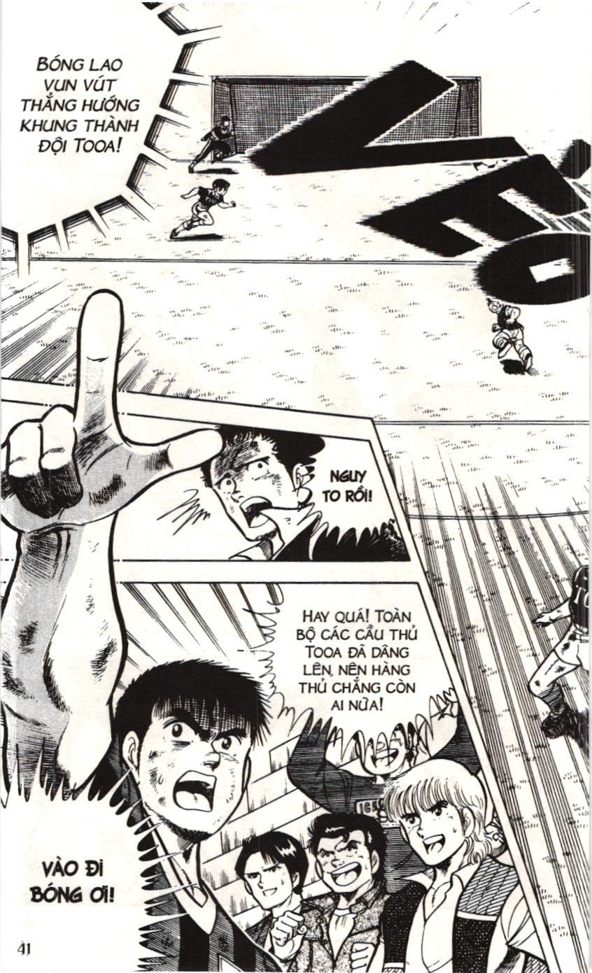 Itto – Cơn Lốc Sân Cỏ (Nxb Kim Đồng) Chapter 10 - Trang 2