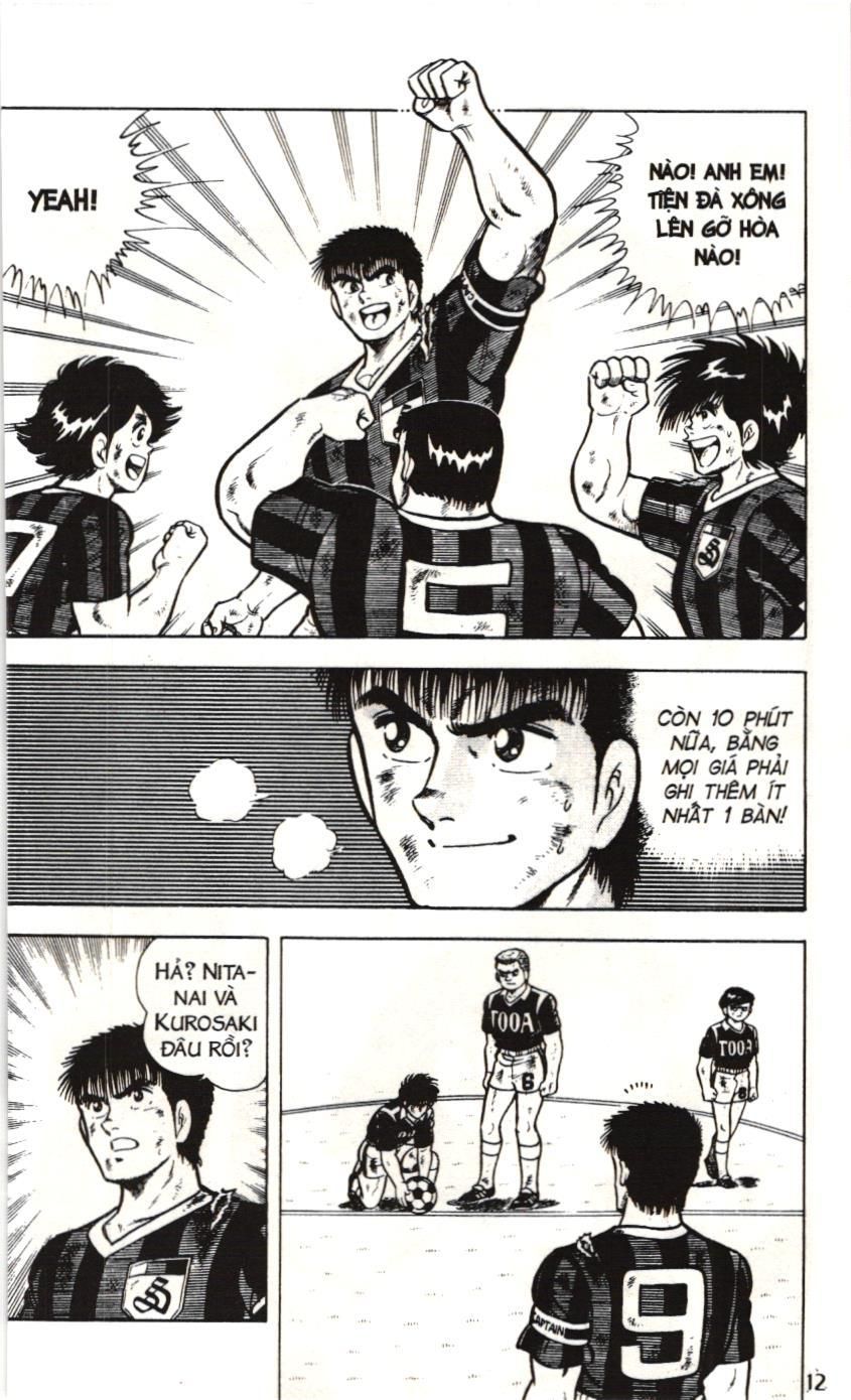 Itto – Cơn Lốc Sân Cỏ (Nxb Kim Đồng) Chapter 10 - Trang 2