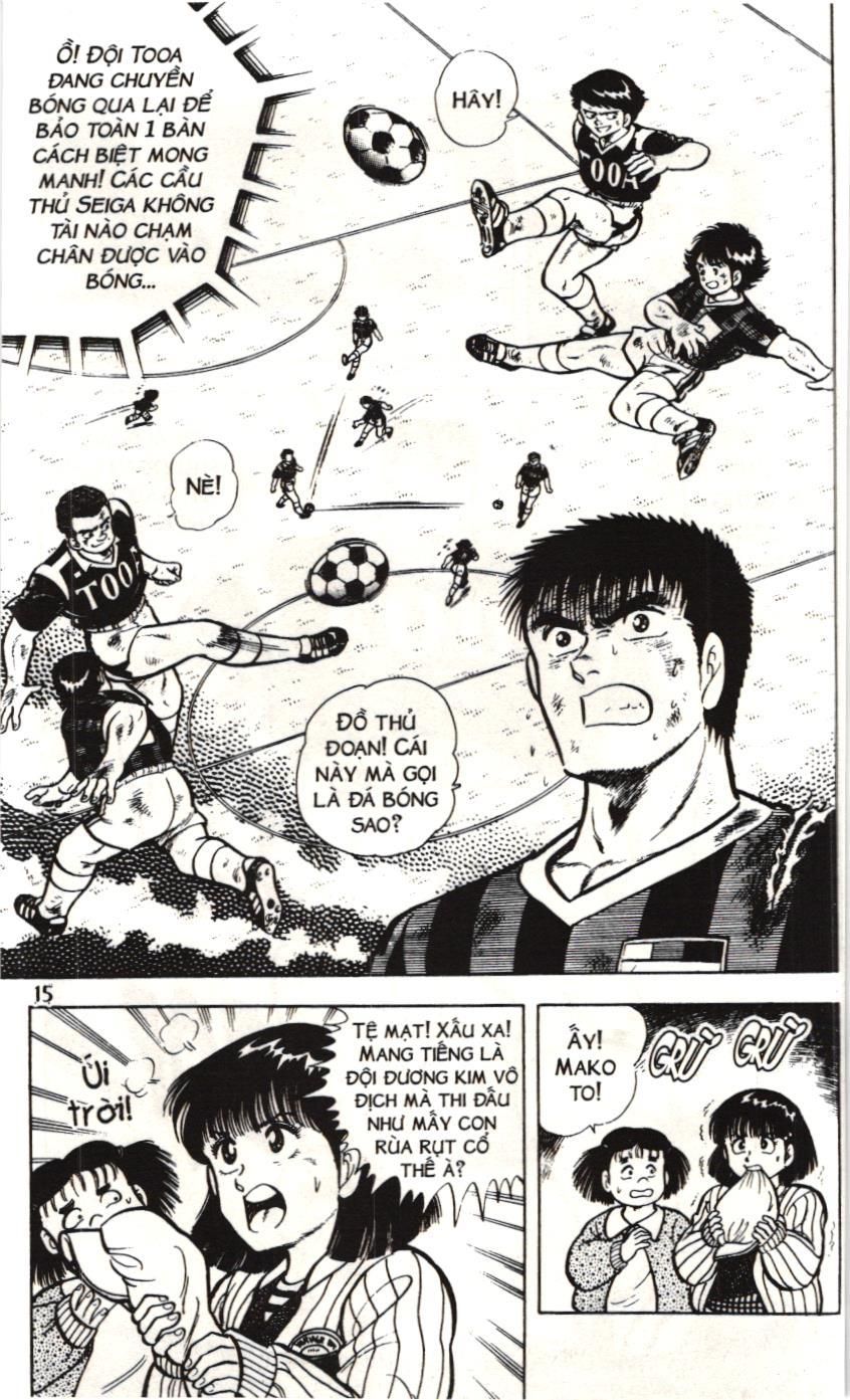 Itto – Cơn Lốc Sân Cỏ (Nxb Kim Đồng) Chapter 10 - Trang 2