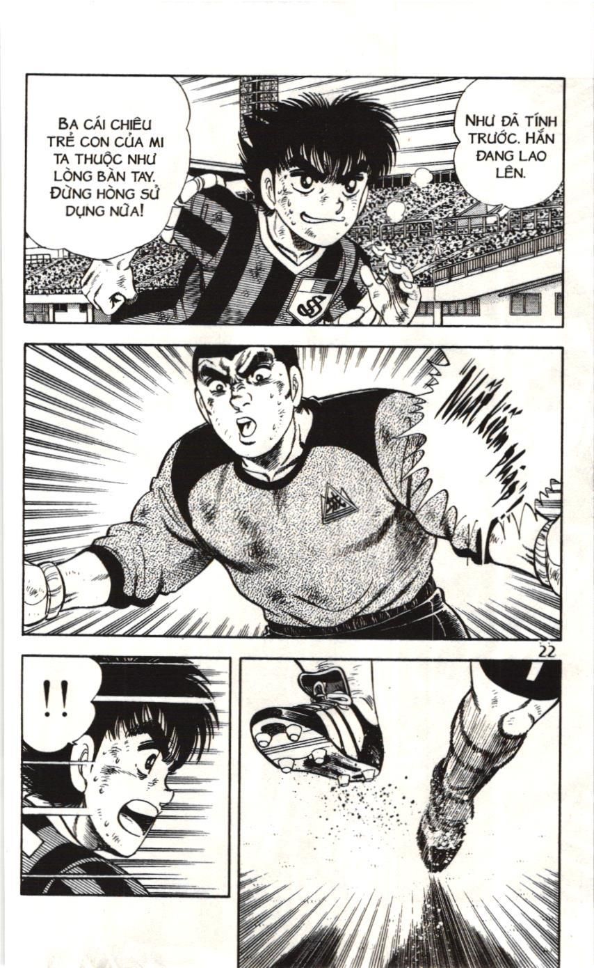 Itto – Cơn Lốc Sân Cỏ (Nxb Kim Đồng) Chapter 100 - Trang 2