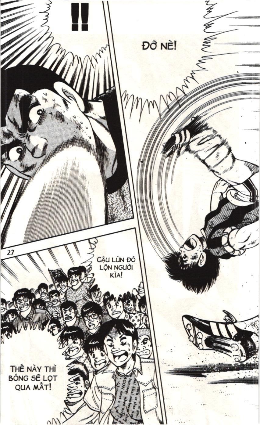 Itto – Cơn Lốc Sân Cỏ (Nxb Kim Đồng) Chapter 100 - Trang 2