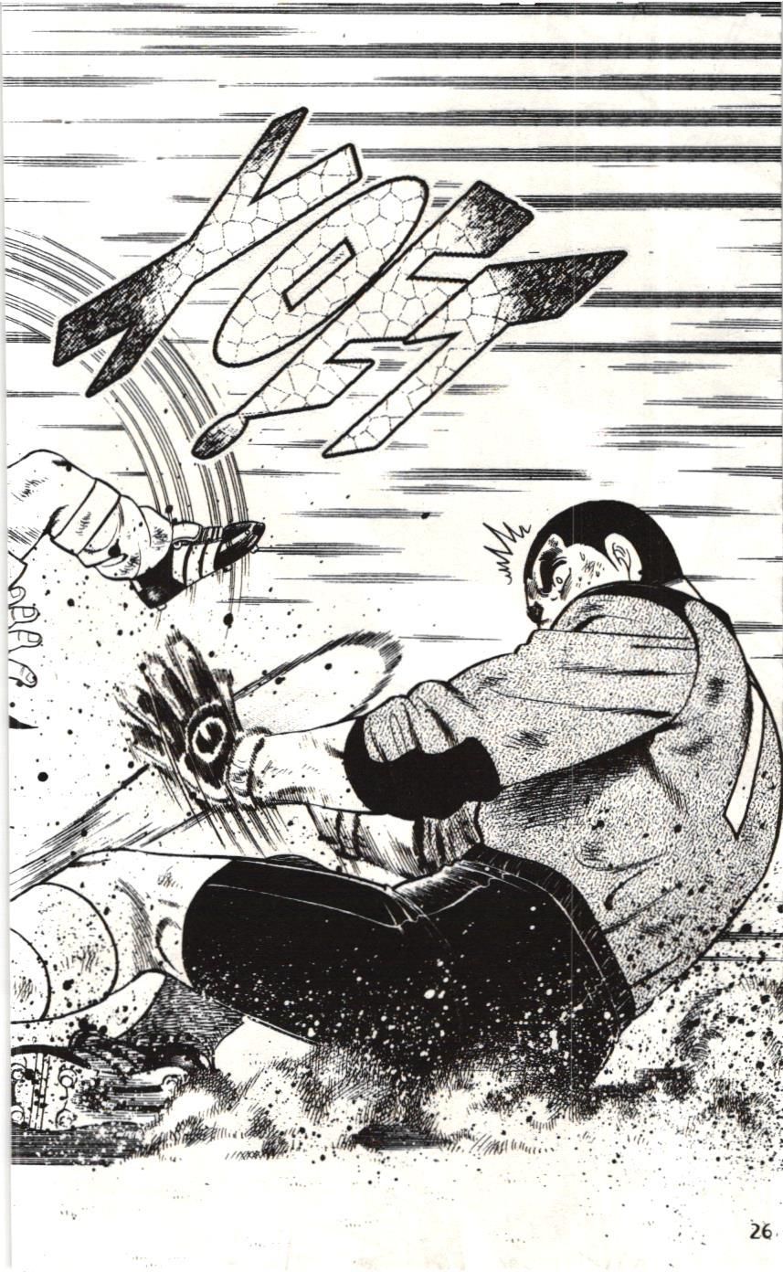 Itto – Cơn Lốc Sân Cỏ (Nxb Kim Đồng) Chapter 100 - Trang 2