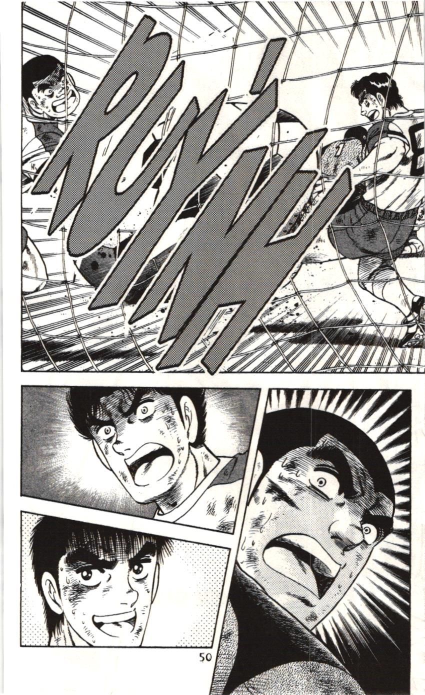 Itto – Cơn Lốc Sân Cỏ (Nxb Kim Đồng) Chapter 100 - Trang 2